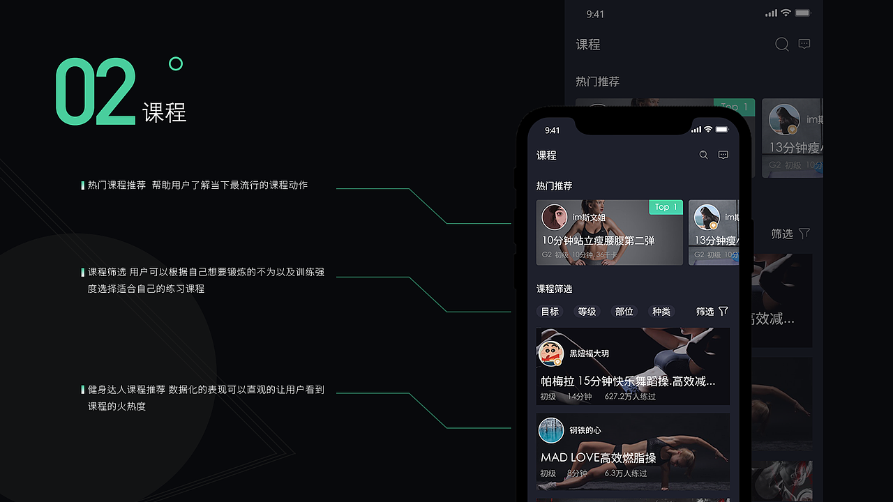 作品集（图ZMjM2MjkxNDMy） - APP界面 - 站酷设计师雪糕团子原创素材 - 站酷ZCOOL