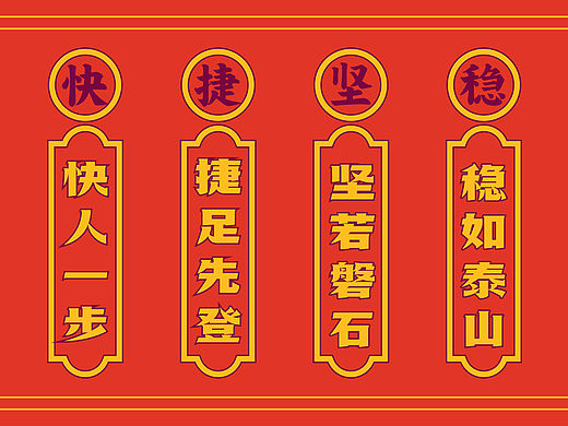 希捷双神