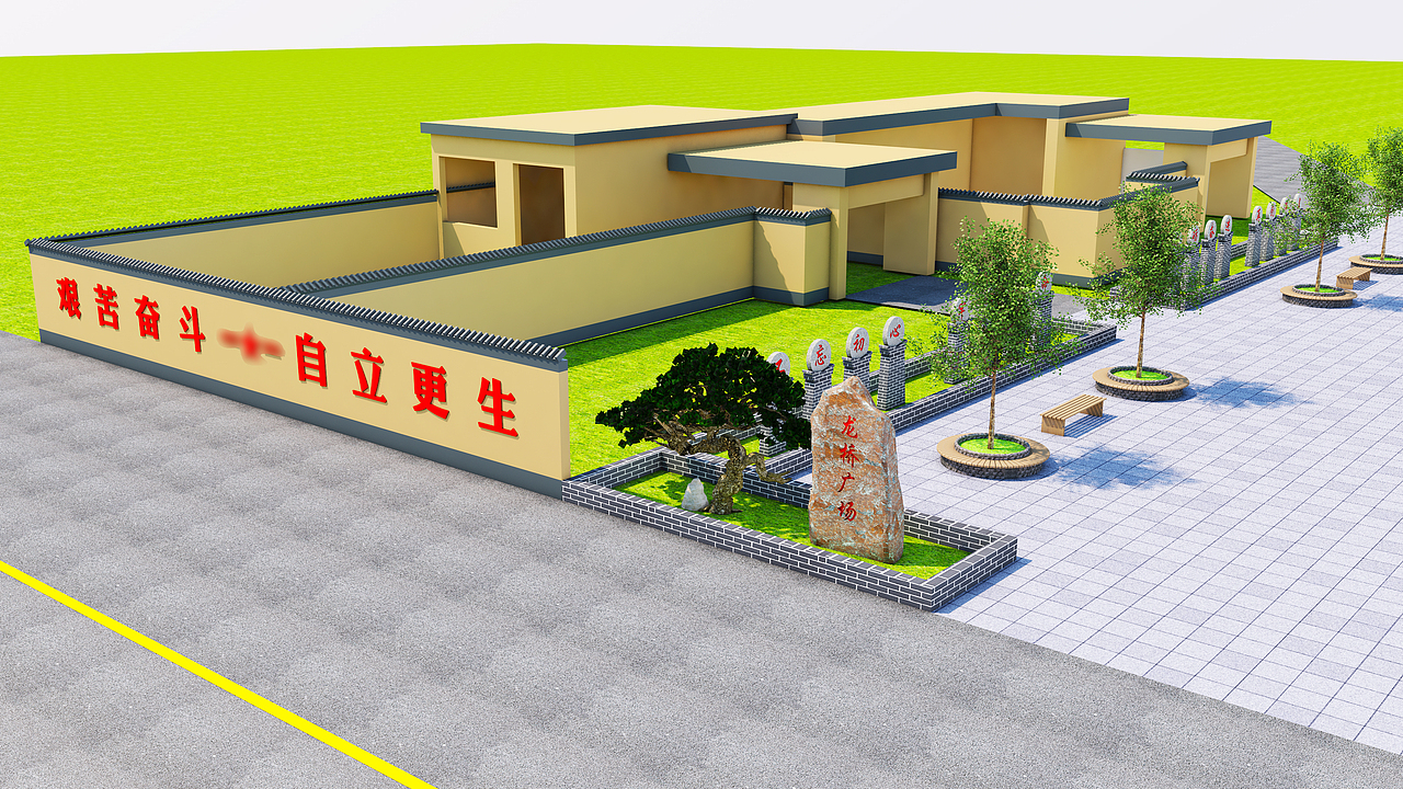 美丽乡村氛围打造方案效果（图ZMjc5NzMxMjky） - 其他 - 站酷设计师指尖丨Design原创素材 - 站酷ZCOOL