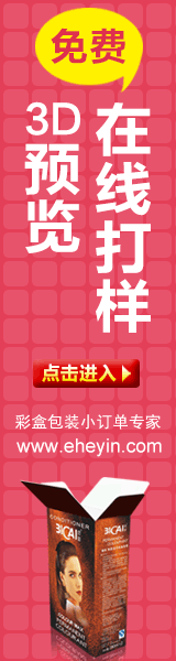 终于有一个过关了,可惜还是不太满意