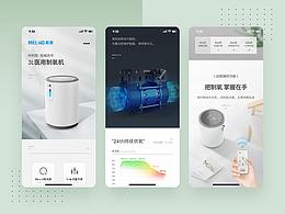 详情页