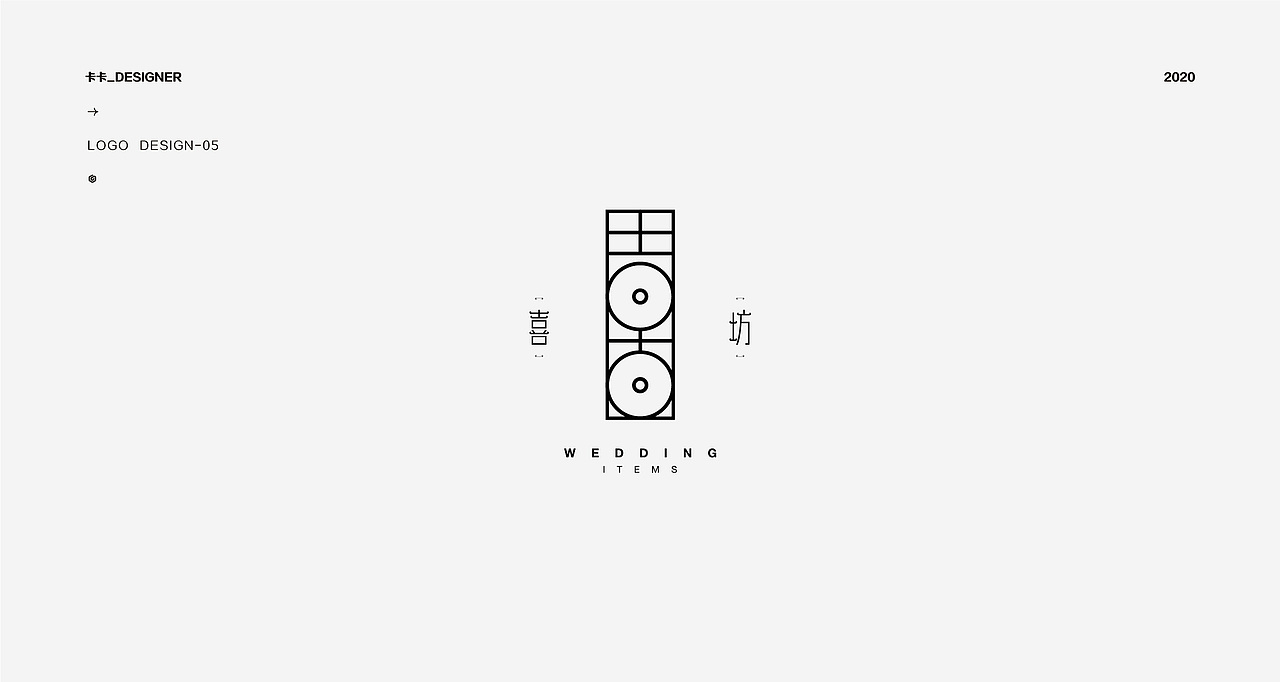 品牌设计 品牌设计 品牌设计（图ZMjQ4MDM0NTYw） - 品牌 - 站酷设计师卡卡_Designer原创素材 - 站酷ZCOOL