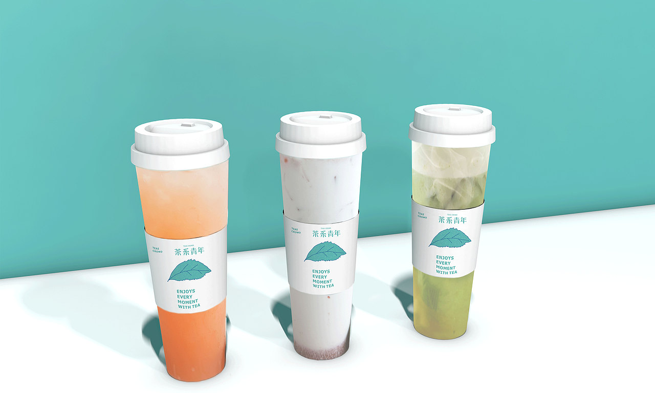 茶系青年-茶饮品牌设计（图ZMTMzODQ4NTQw） - 品牌 - 站酷设计师东worry原创素材 - 站酷ZCOOL