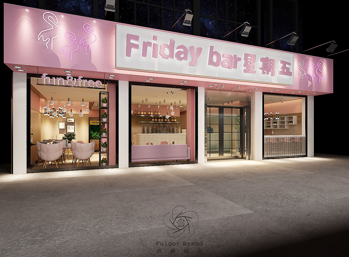 时尚粉色系的轻奢小资奶茶品牌店铺空间设计（图ZMTYxNTEzMTg4） - 家装设计 - 站酷设计师历新设计原创素材 - 站酷ZCOOL