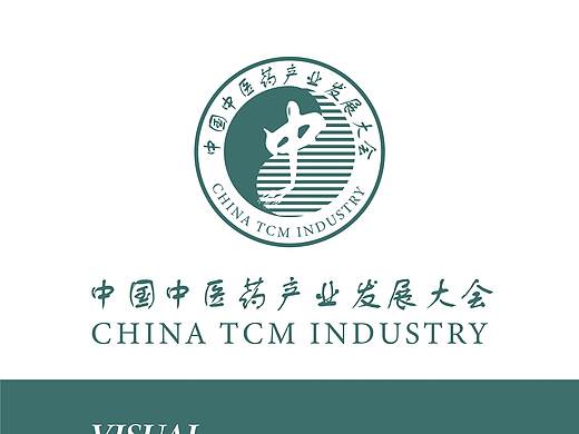 中医药VI设计
