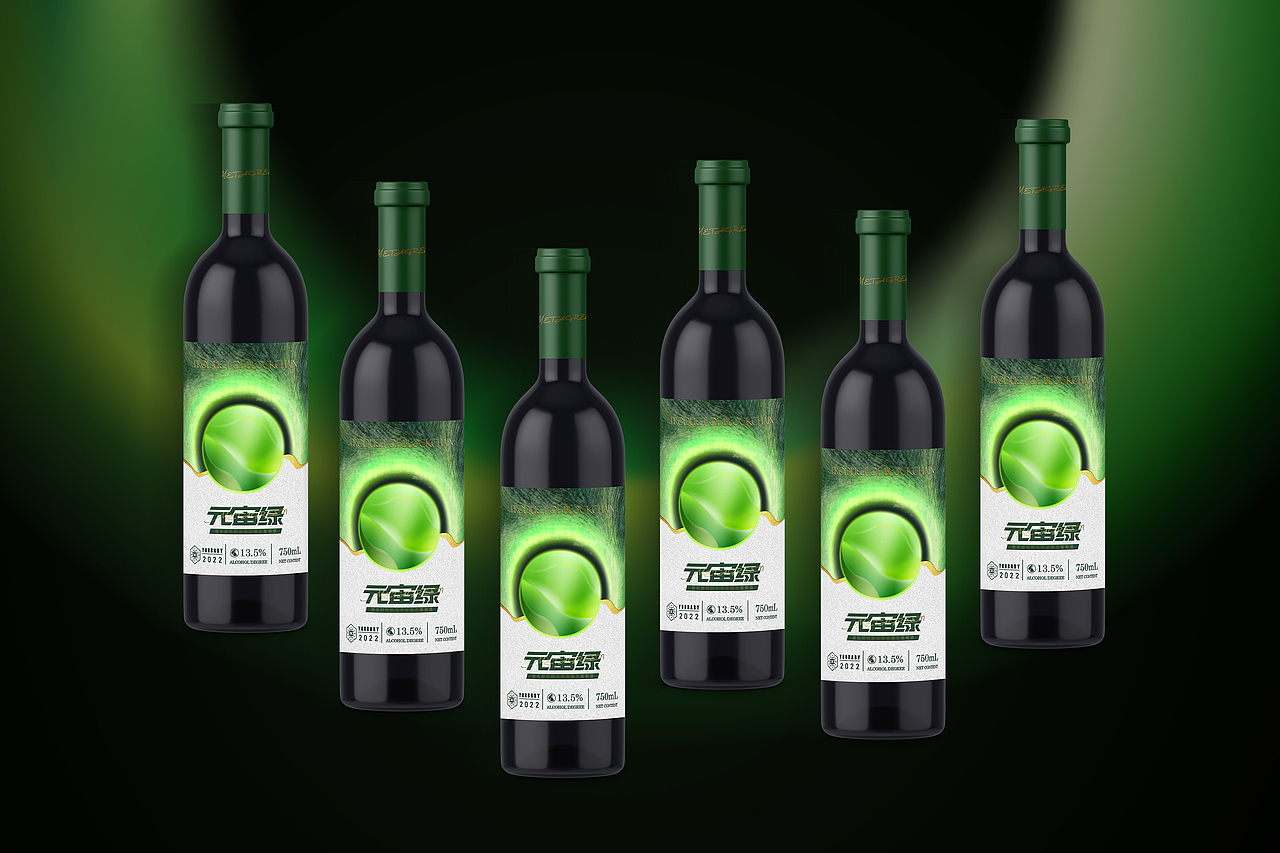 陈时×元宙绿丨元宇宙葡萄酒 酒标设计(非正经)