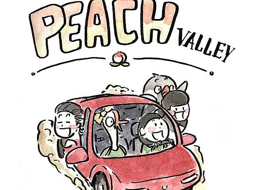 夏日记录『桃子谷』之旅