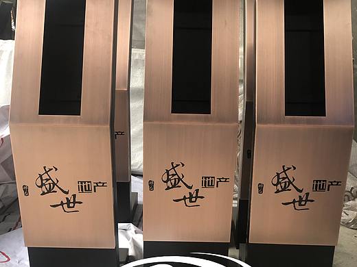 甘肃地产楼宇对讲不锈钢支架人脸识别系统机座十大用典