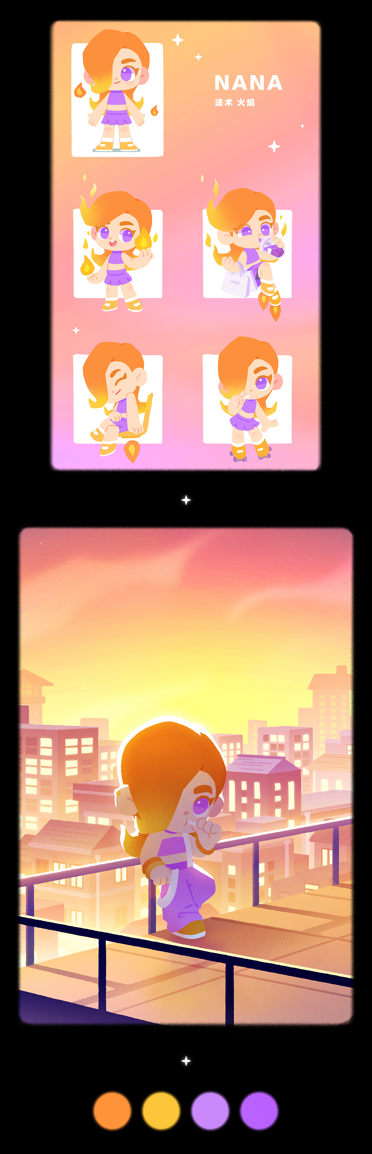 IP练习 | 怪奇少女（图ZMjc4ODI3NzQw） - IP形象 - 站酷设计师哈栗卤鸭原创素材 - 站酷ZCOOL