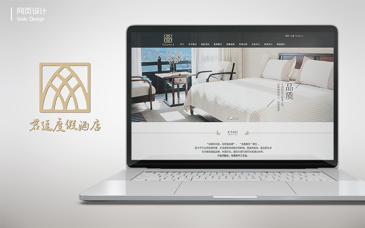 2018作品集（图ZMTM2MjExMjMy） - APP界面 - 站酷设计师棍棍棍棍昆尼玛原创素材 - 站酷ZCOOL