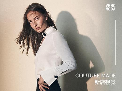 Couture Made视觉