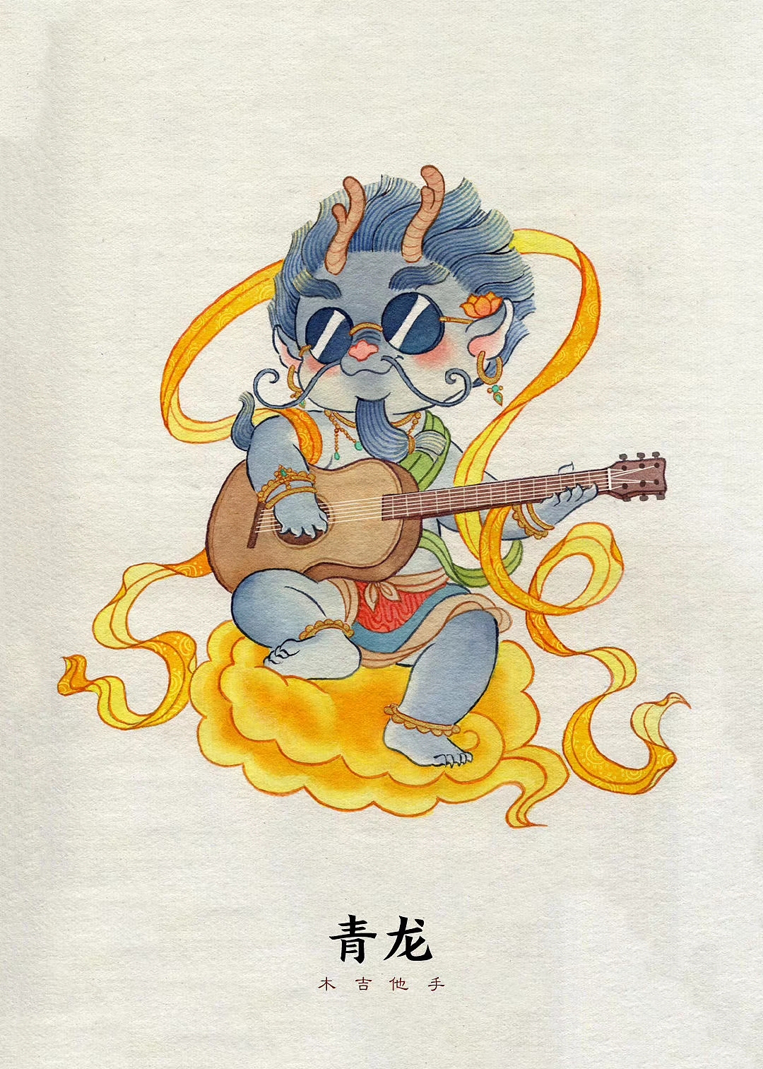 乐队插画 /随笔（图ZMTYyODY4NTg0） - 艺术插画 - 站酷设计师零八零肆原创素材 - 站酷ZCOOL