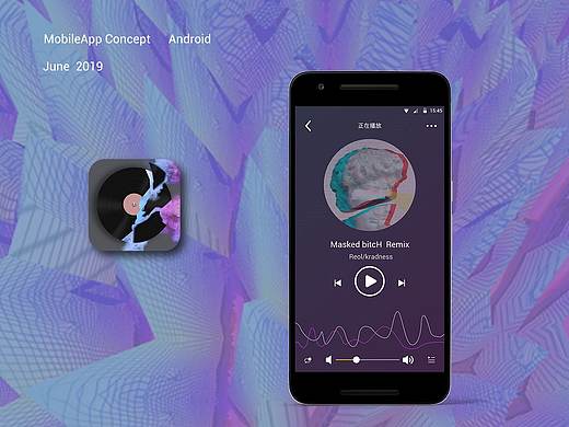 原曲粉碎機（Remix歌曲APP）（個人主頁-ZMzcwOTI4MDg=） - APP界面 - 站酷設(shè)計師黑方舟原創(chuàng)素材 - 站酷ZCOOL