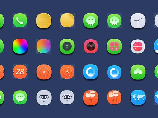 图标 学习 临摹