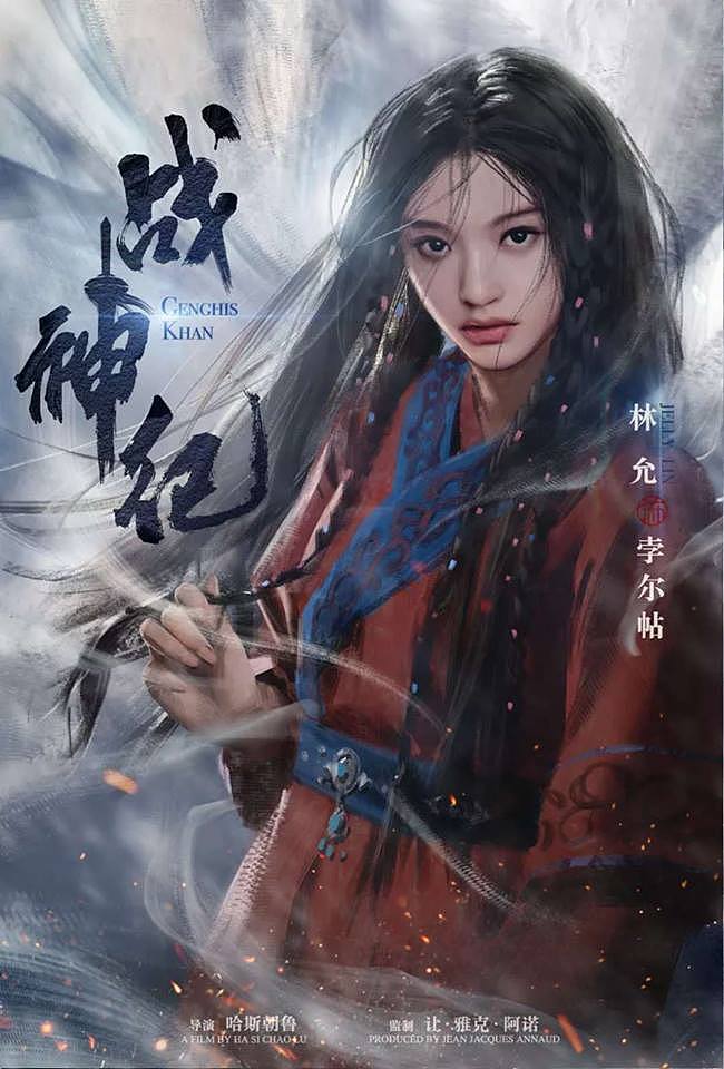 Poster of movies and serie Tv project