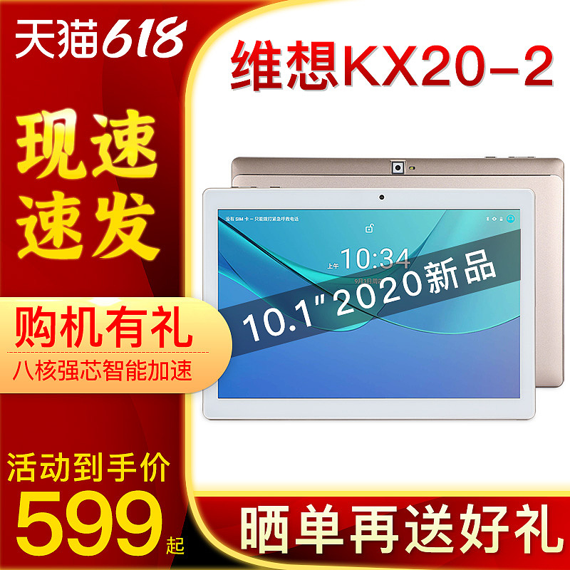 618（图ZMjU3ODUzMDI0） - 其他 - 站酷设计师啸寒月原创素材 - 站酷ZCOOL