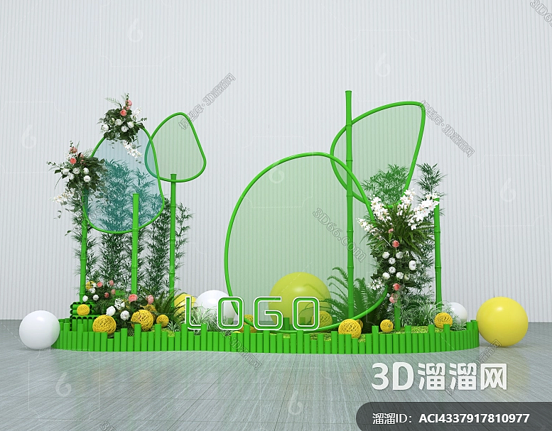 美陈DP打卡点婚礼商业新年快乐地产合影区花艺展台小品