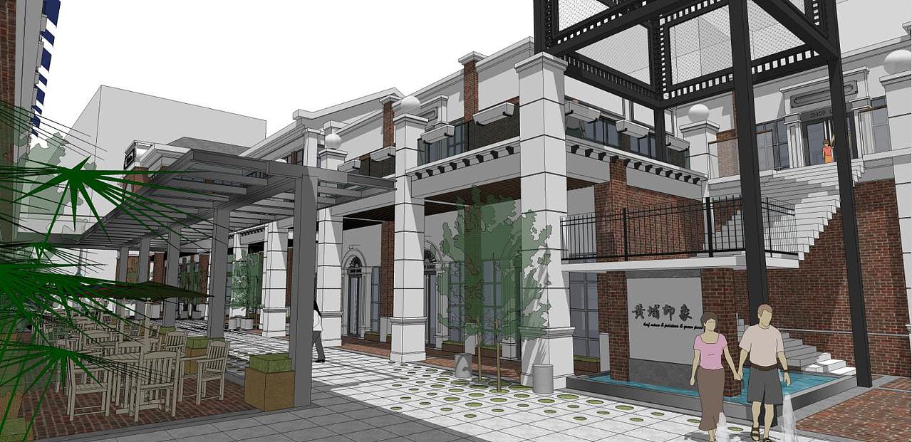 广州黄埔区三旧改造设计(规划设计篇)