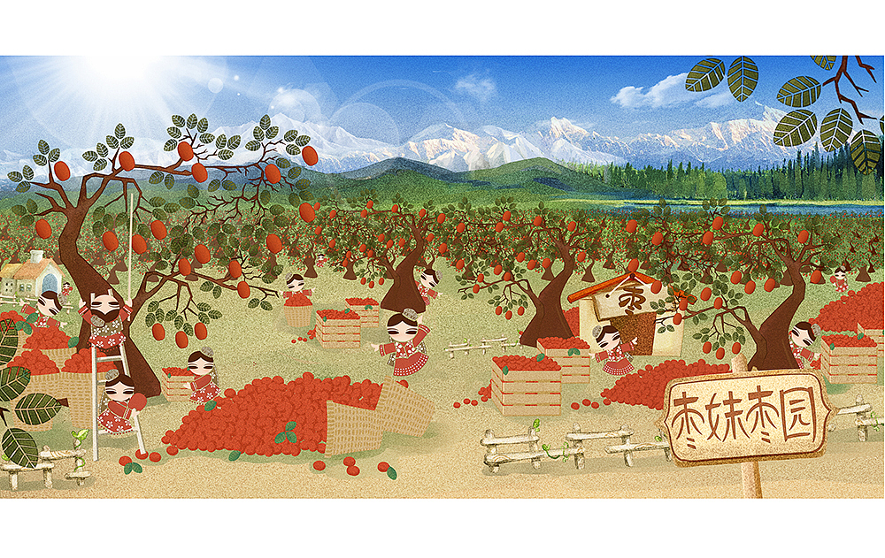 之前的一些商业稿1（图ZNDU0NjkxNTI=） - 商业插画 - 站酷设计师花花er原创素材 - 站酷ZCOOL