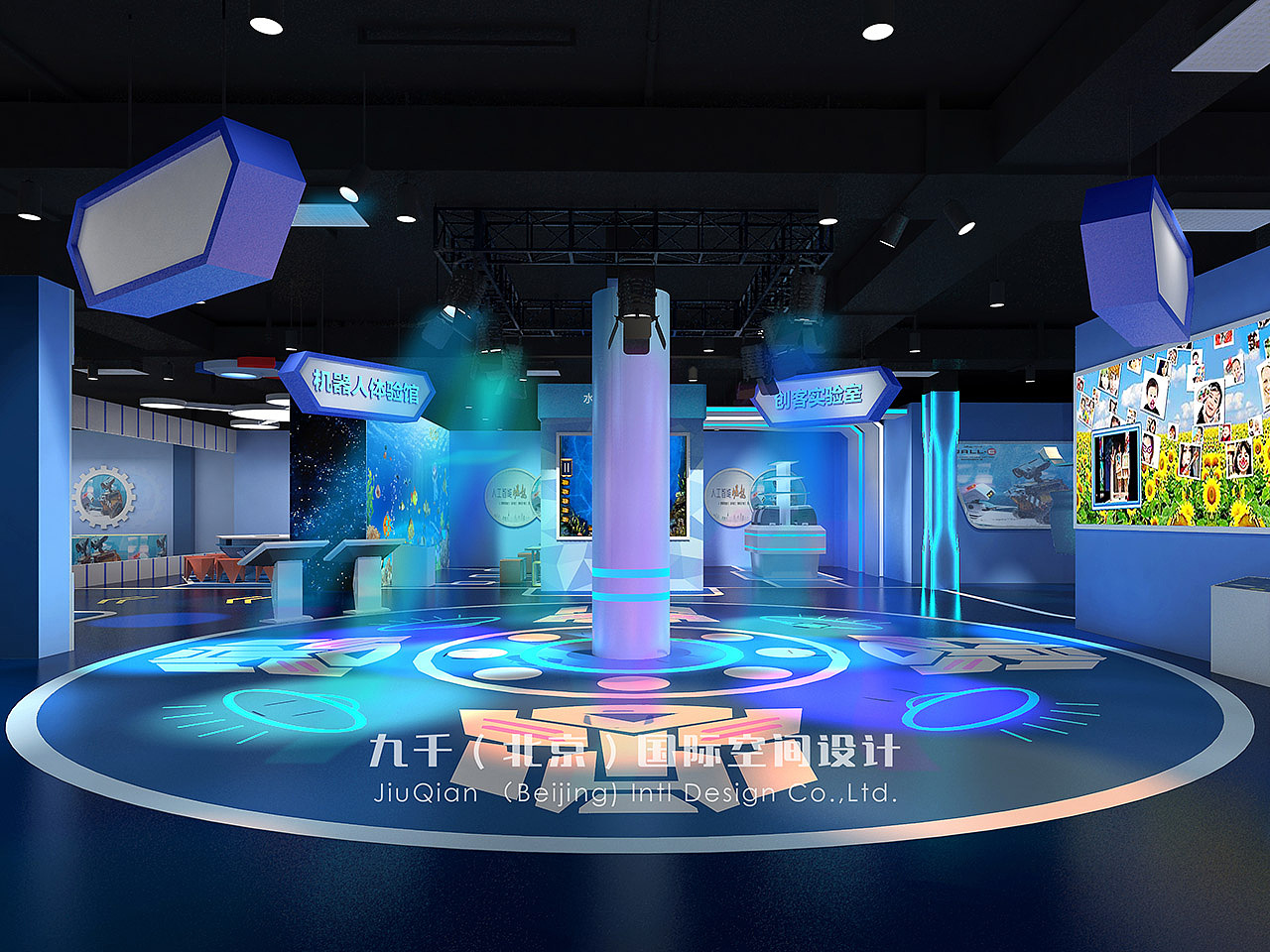 中国科学技术馆“儿童科学乐园”展厅更新改造后全新亮相