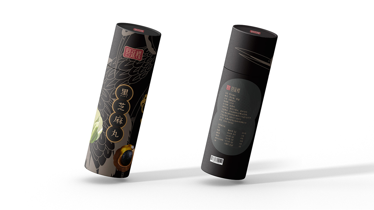 百年老字号品牌-宫延楼品牌视觉形象设计（图ZMjA4OTA4NzUy） - 品牌 - 站酷设计师文之刀原创素材 - 站酷ZCOOL