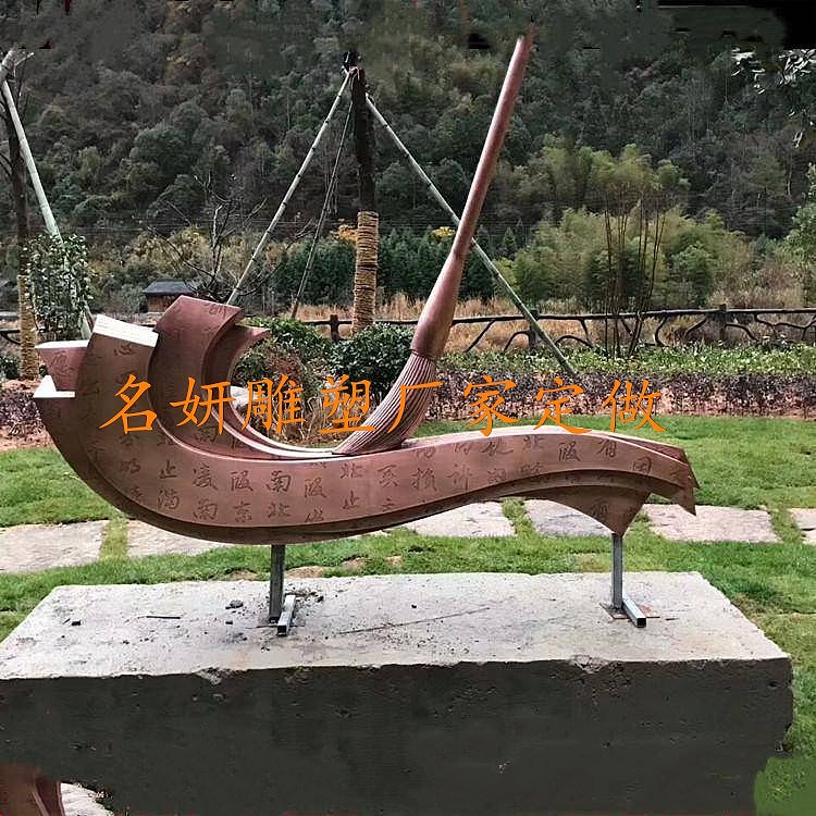 中国书法文化的“始祖”玻璃钢毛笔雕塑铅笔美陈广场