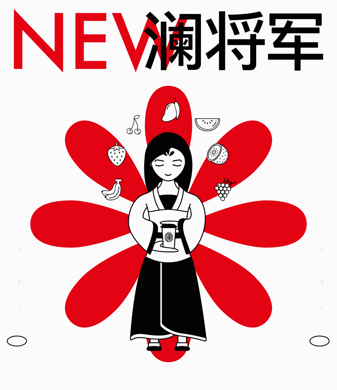 澜将军（图ZMjYwODYzOTMy） - 品牌 - 站酷设计师正正品牌设计原创素材 - 站酷ZCOOL