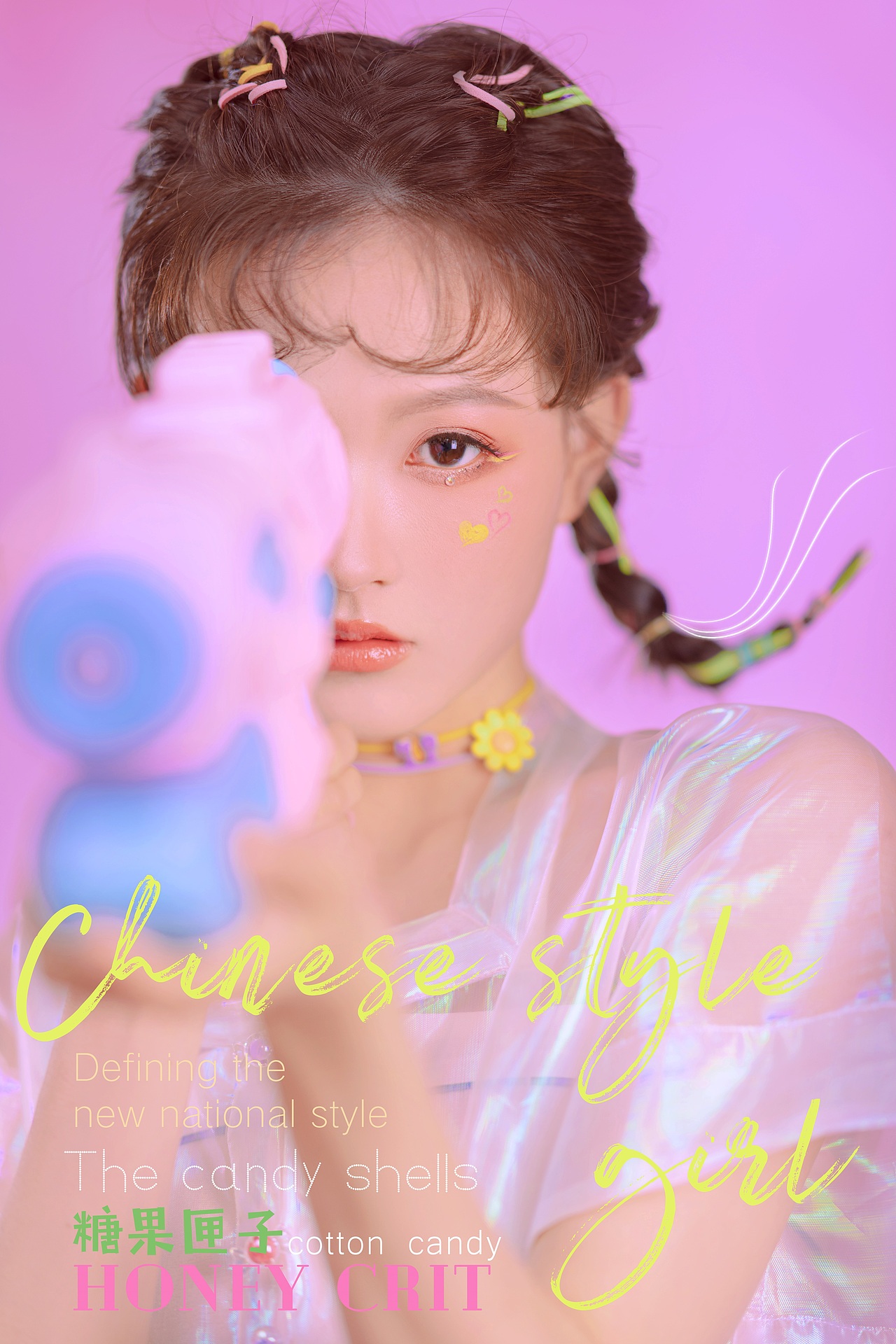 国风美少女（图ZMjkyOTM4ODMy） - 修图/后期 - 站酷设计师一碗卤粉啊原创素材 - 站酷ZCOOL