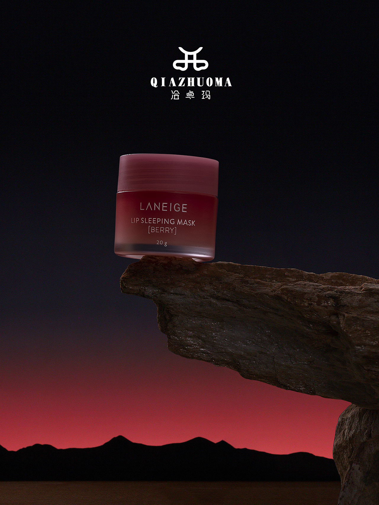 洽卓玛品牌设计（图ZMjA5OTQ2NjIw） - 品牌 - 站酷设计师藏腾品牌设计原创素材 - 站酷ZCOOL