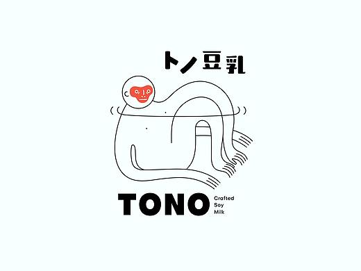 BranD 50《我想开个工作室》/Tono Crafted Soy Milk