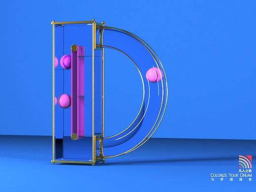 C4D字母动画系列(D)