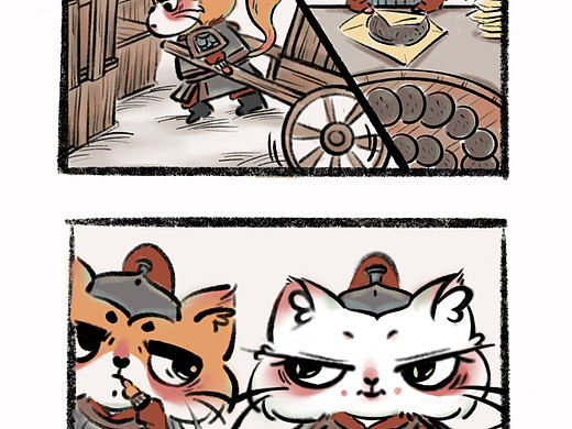 五霖猫漫画 | 第11~15话