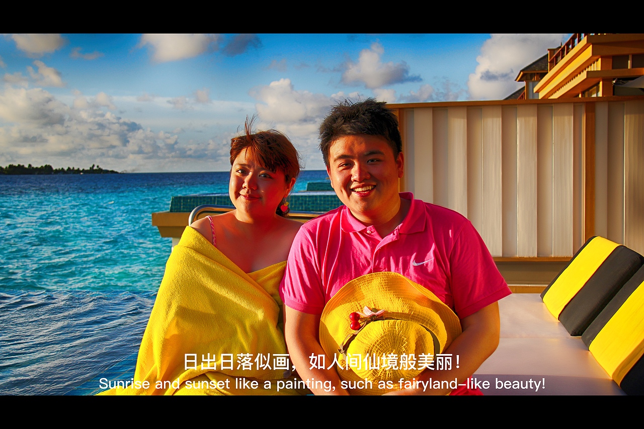 马代—薇拉瓦鲁AV岛