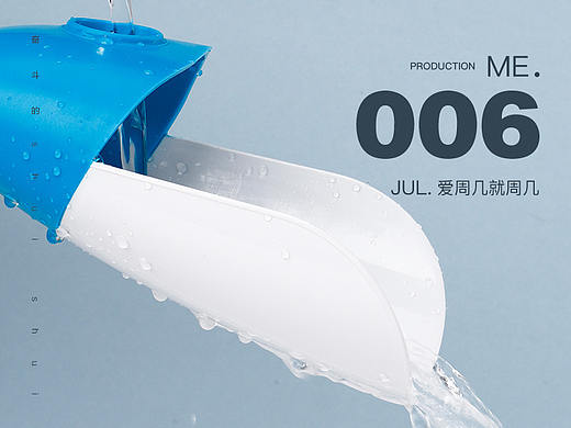 儿童洗手器详情