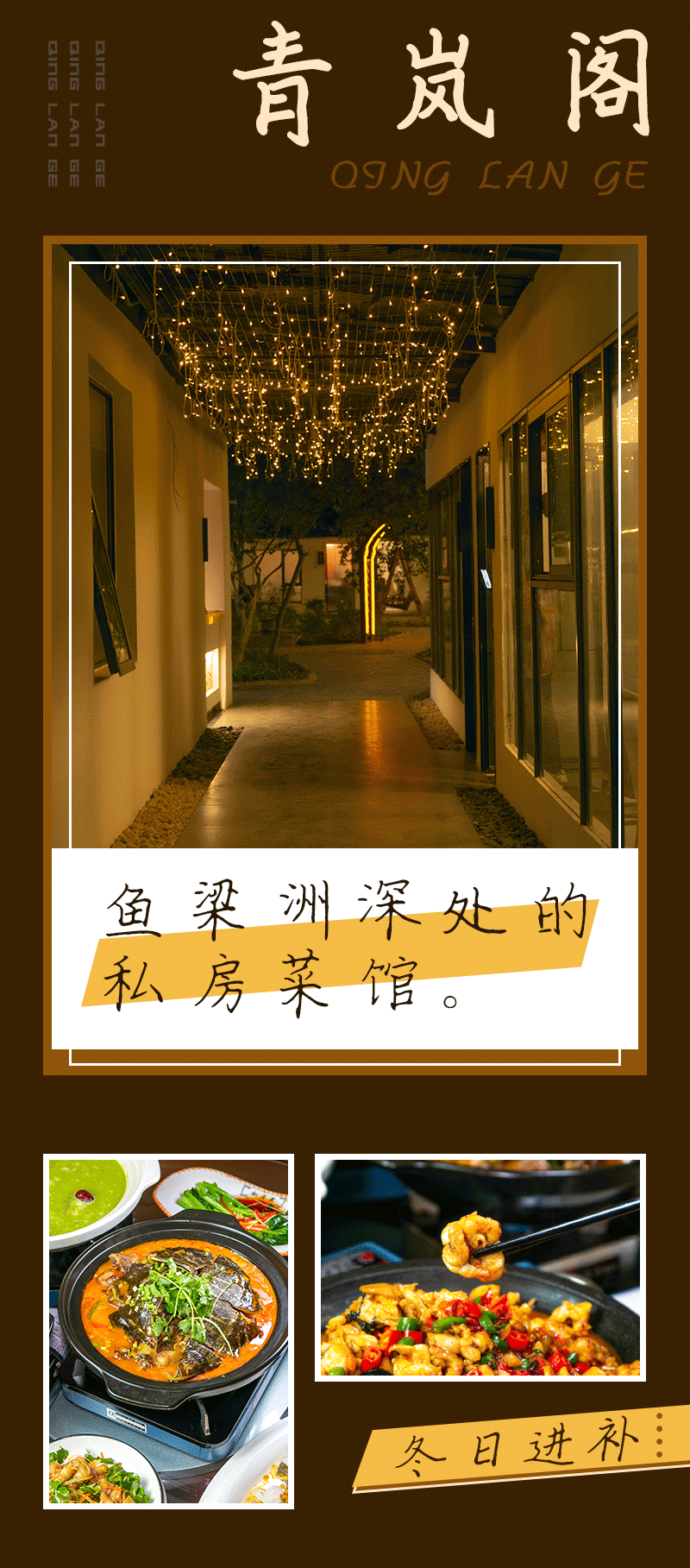 美食系列的商稿配图（图ZMjQzNDkzNjA4） - 其他UI - 站酷设计师dingkunkun原创素材 - 站酷ZCOOL