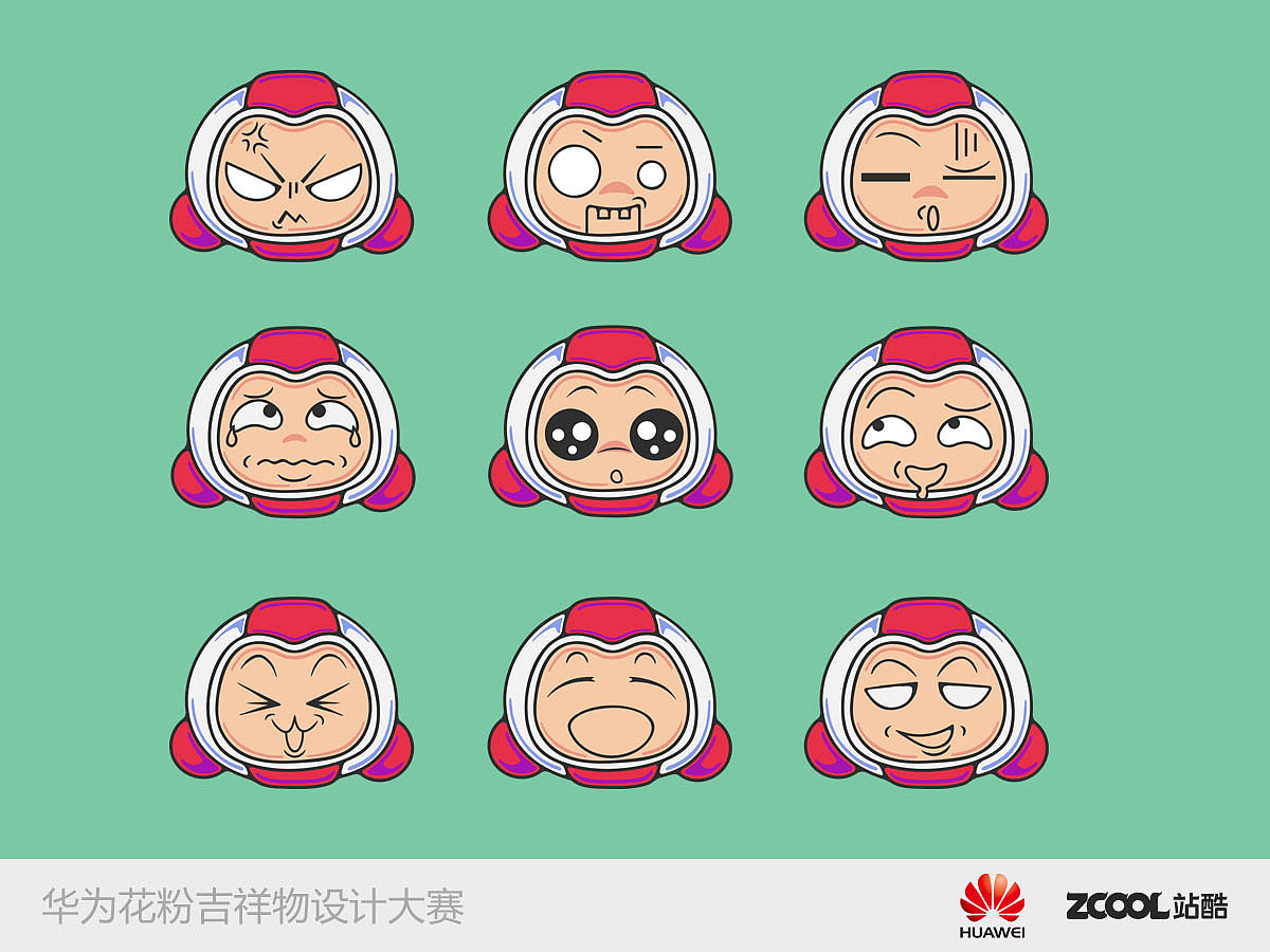 华为花粉俱乐部吉祥物（图ZMjI2MTY3MTI=） - IP形象 - 站酷设计师biuoo原创素材 - 站酷ZCOOL