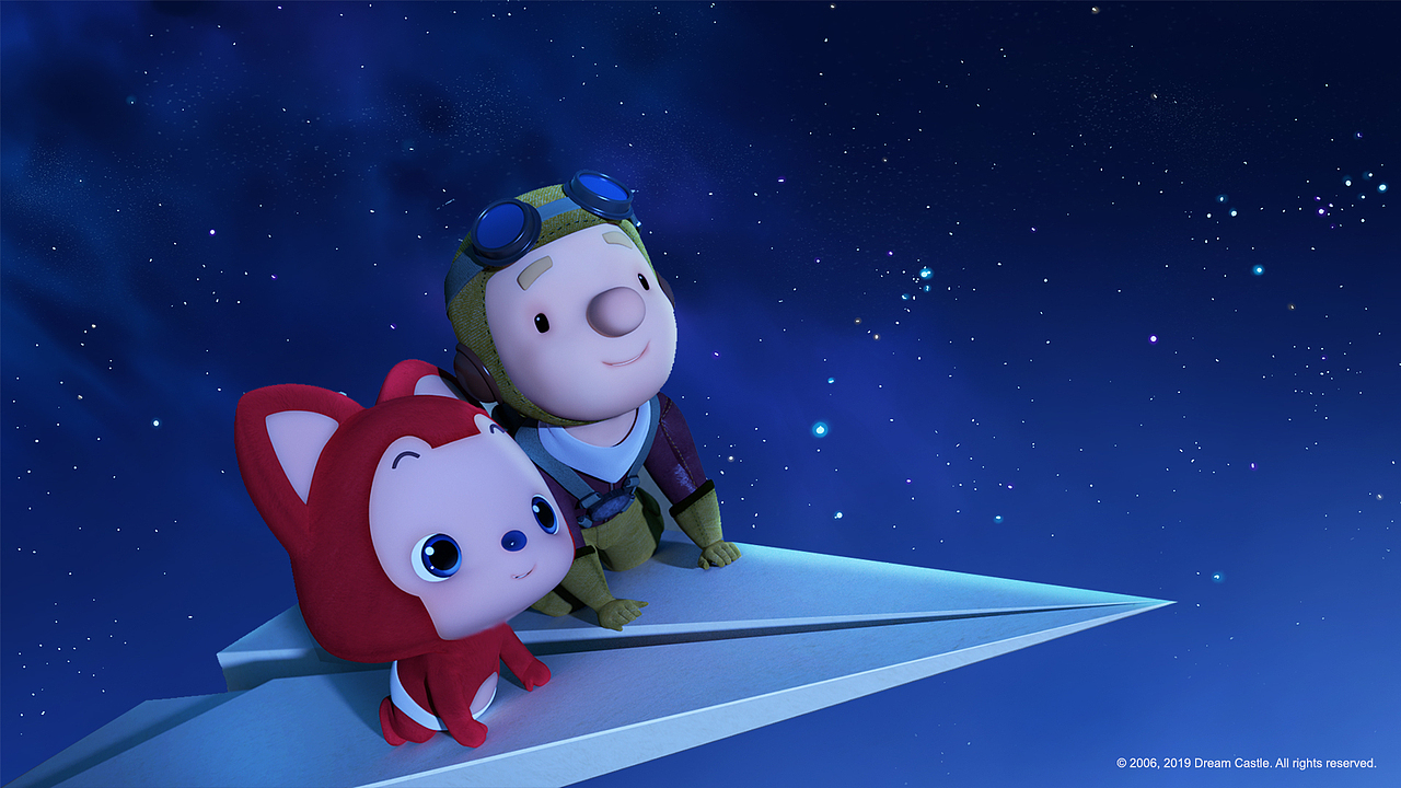 阿狸布塔故事集