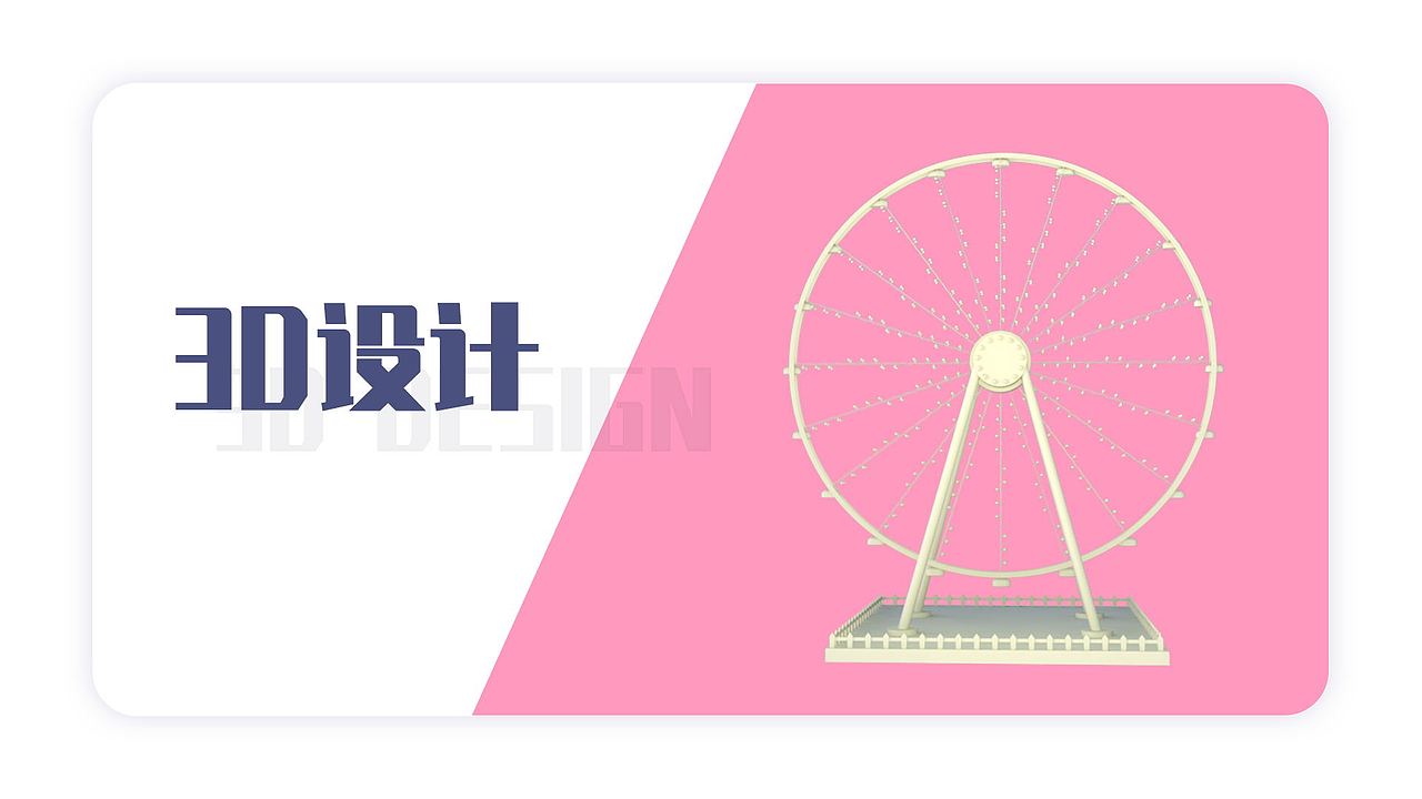 UI设计（图ZMjc3MDcxOTEy） - APP界面 - 站酷设计师拾陆_onj原创素材 - 站酷ZCOOL