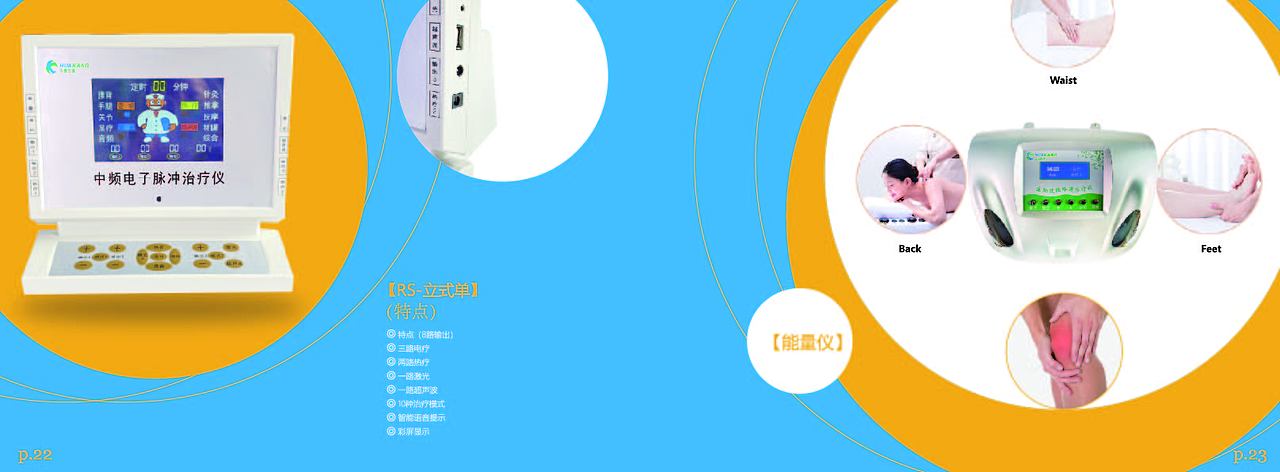 画册（图ZMjg1MDgzMDky） - 宣传物料 - 站酷设计师小庄LI原创素材 - 站酷ZCOOL