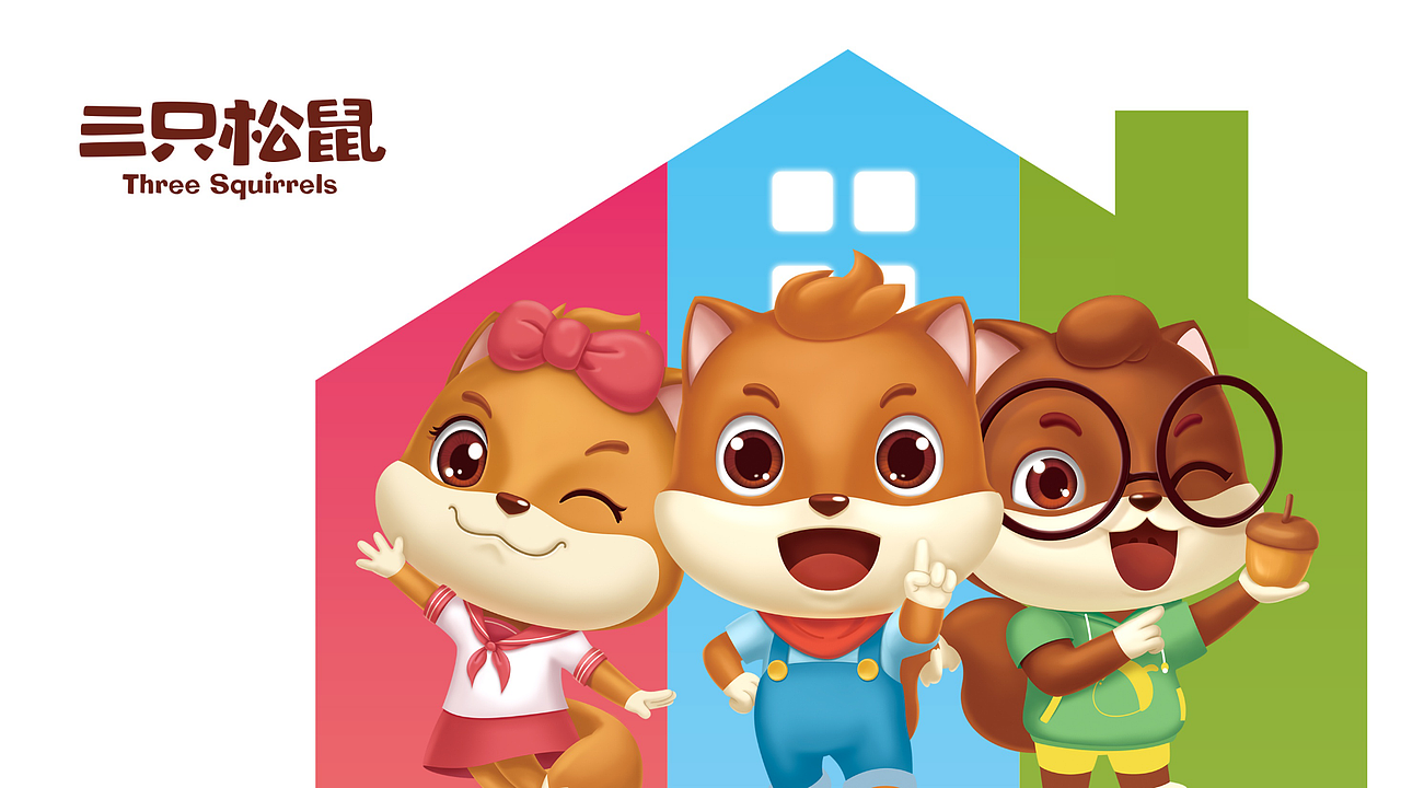 三只松鼠vi调整换个logo试一试