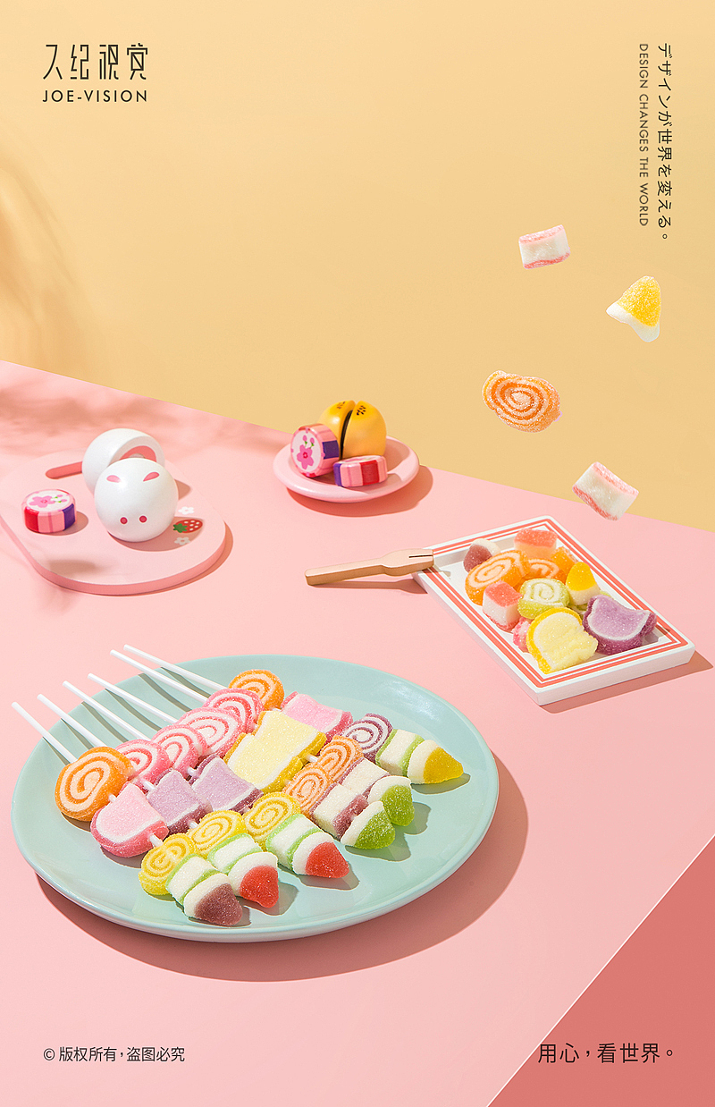 零食摄影『合集|香甜的夏天气息』X JOE VISION