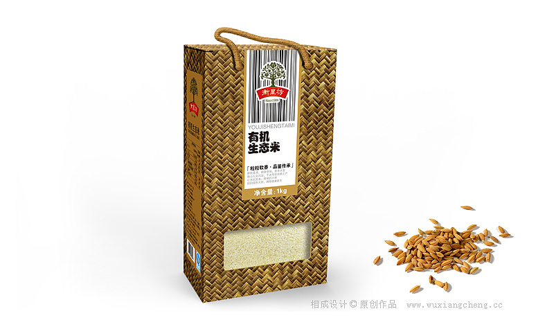 衡星坊山茶油包装、大米包装品牌整合设计(图ZMjMwNDg3NjA=) - 包装 - 站酷设计师北斗设计原创素材 - 站酷ZCOOL