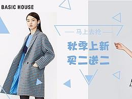 鉆展