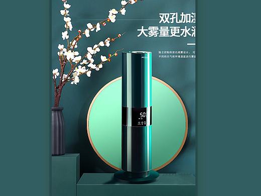 详情页