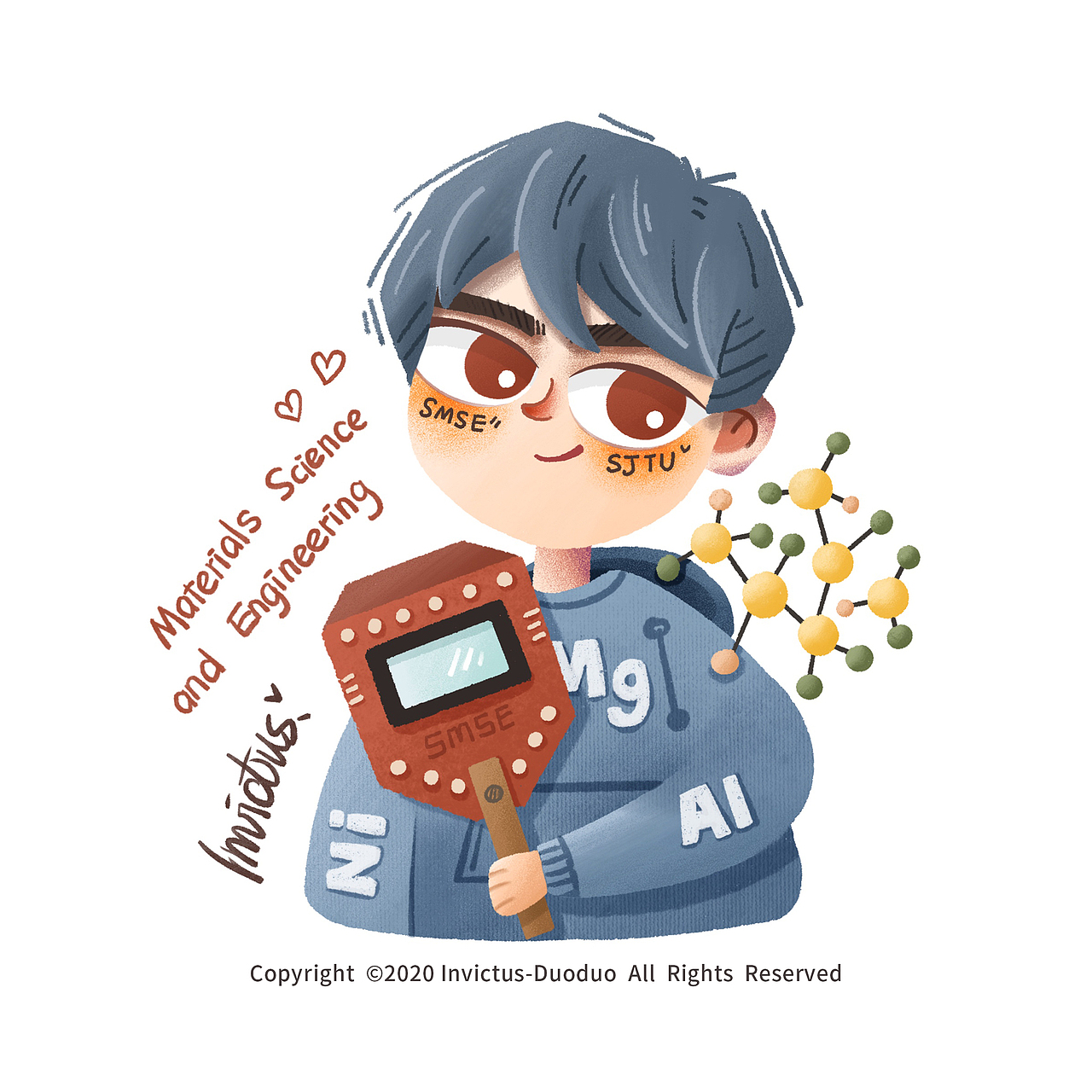 材料科学与工程学院