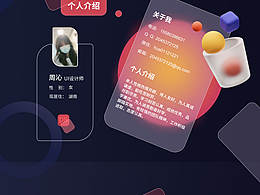 作品合集及年鑒