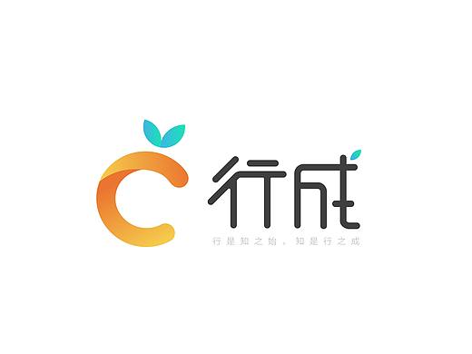 行成研学logo提案 | 教育行业标志品牌设计