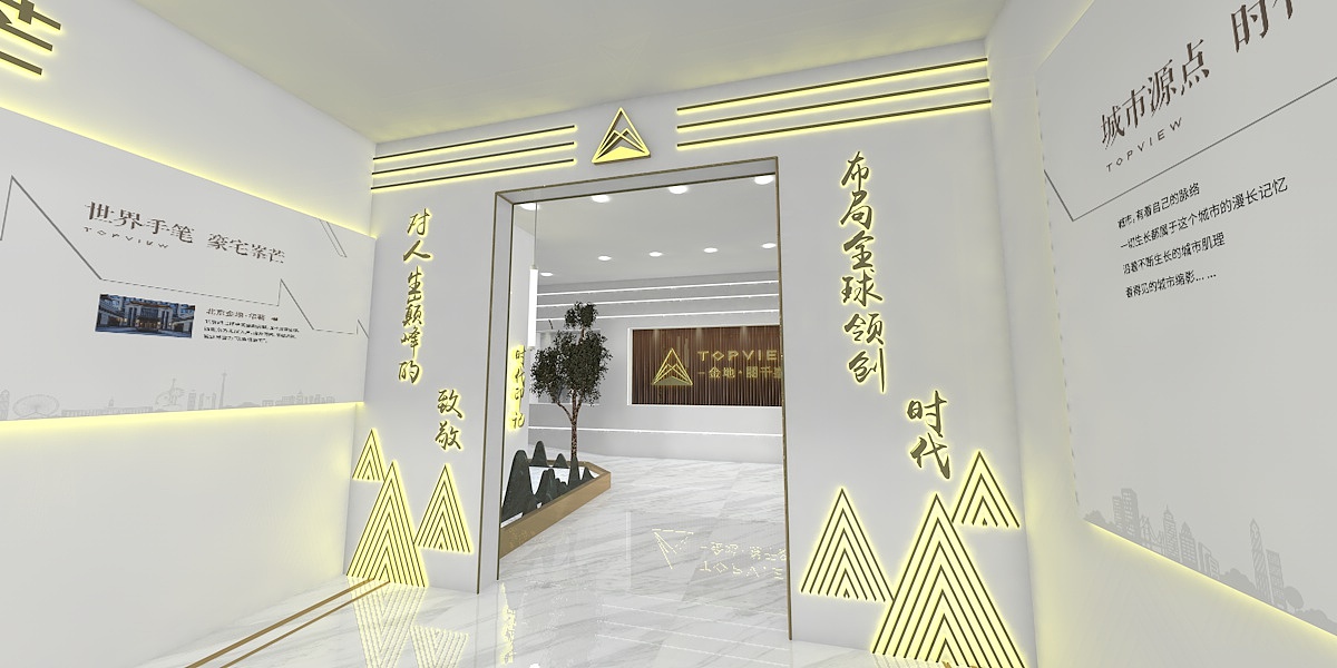 金地阅千峰看房通道效果图（图ZMjQyMjE2NTI4） - 家装设计 - 站酷设计师叁伍艺术工作室原创素材 - 站酷ZCOOL