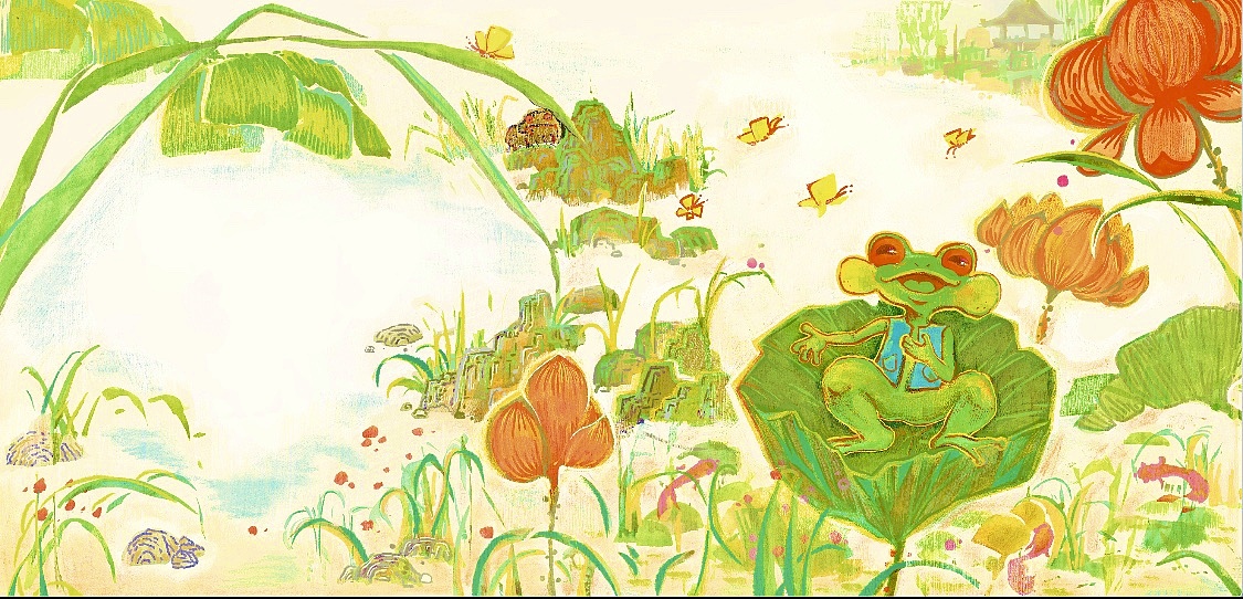 胆小的青蛙 绘本