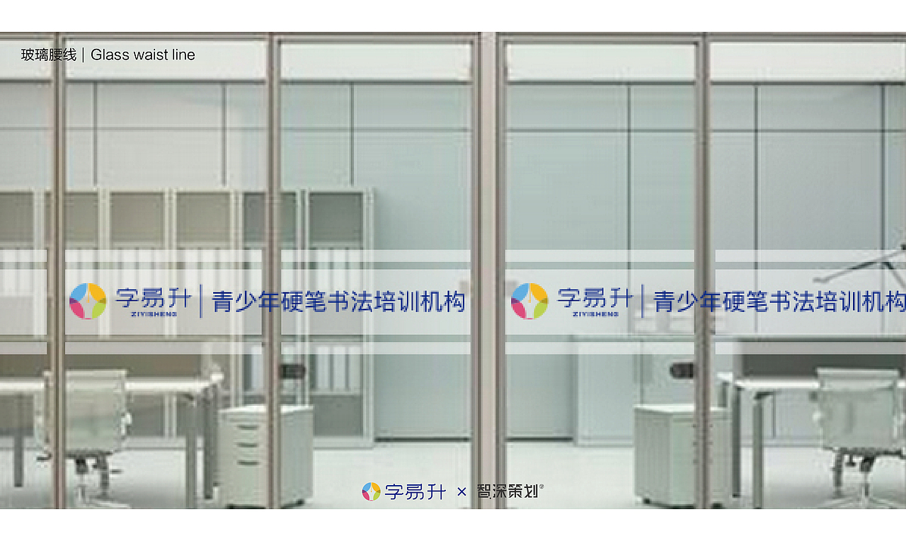 好久没有上传方案了,2019年第一波,雄起~~~